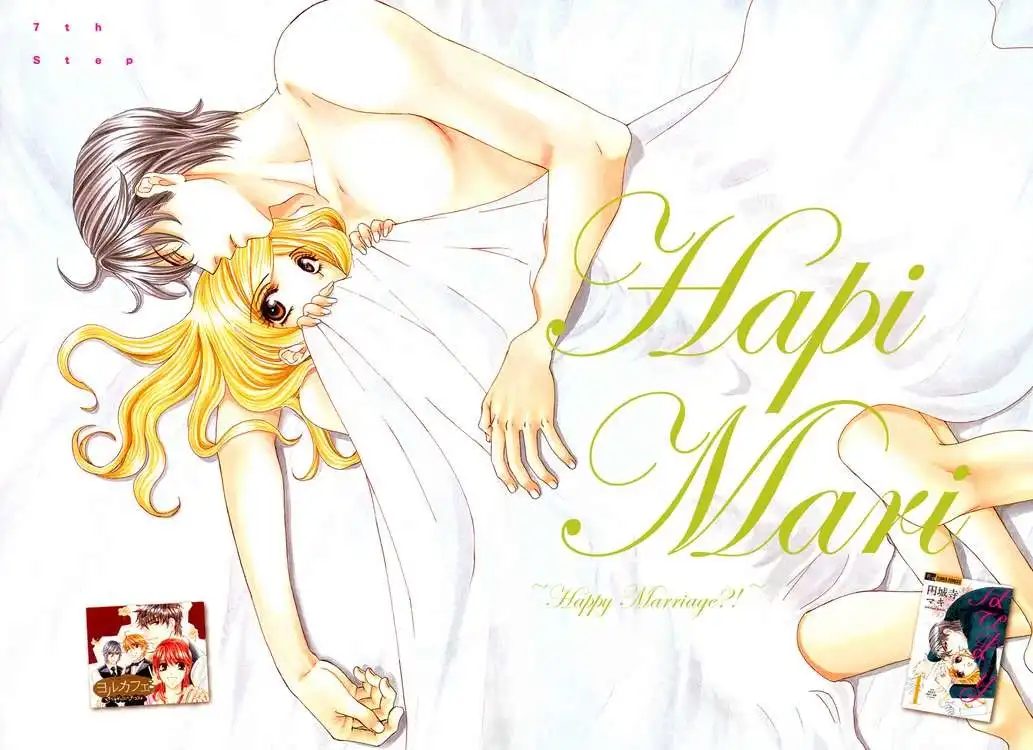 Hapi Mari Chapter 7 2